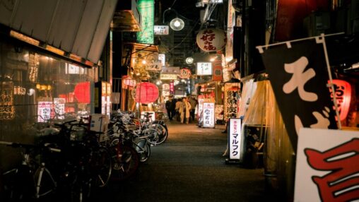 個室居酒屋 まほろば すすきの南四条店