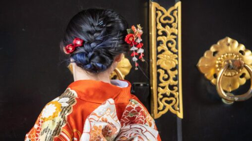 呉服のもろふじ 伊都店